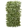 Faux Decor 180cm X 60cm Artificial Ivy Leaf Expandable Trellis